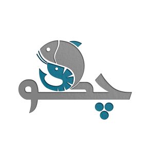 طراحی لوگو پخش ماهی و میگو چکو%طراحی لوگوتایپ شرکت پخش